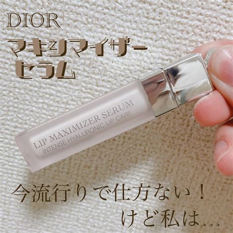 dior マキシマイザーセラム 000|【DIOR】 ディオール アディクト リップ マキシマイザー セラム .